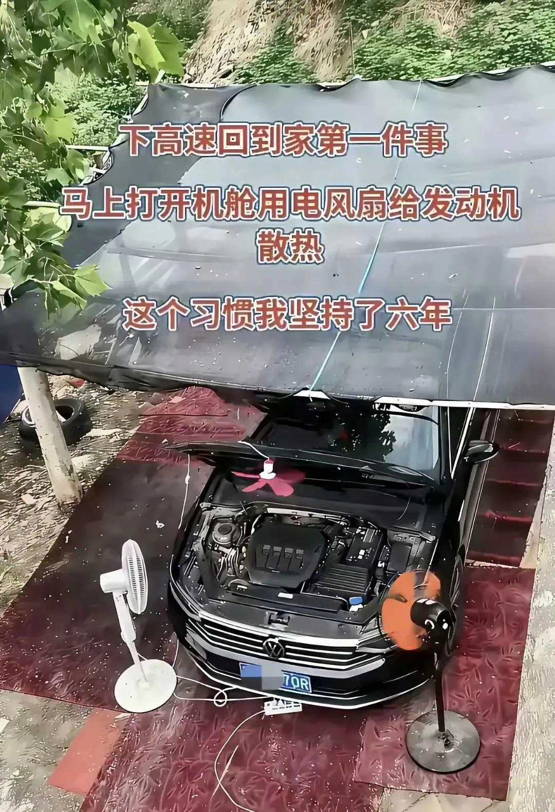 网友：真长见识了，香炉呢？鞭炮呢？这习惯还是不够诚心啊。