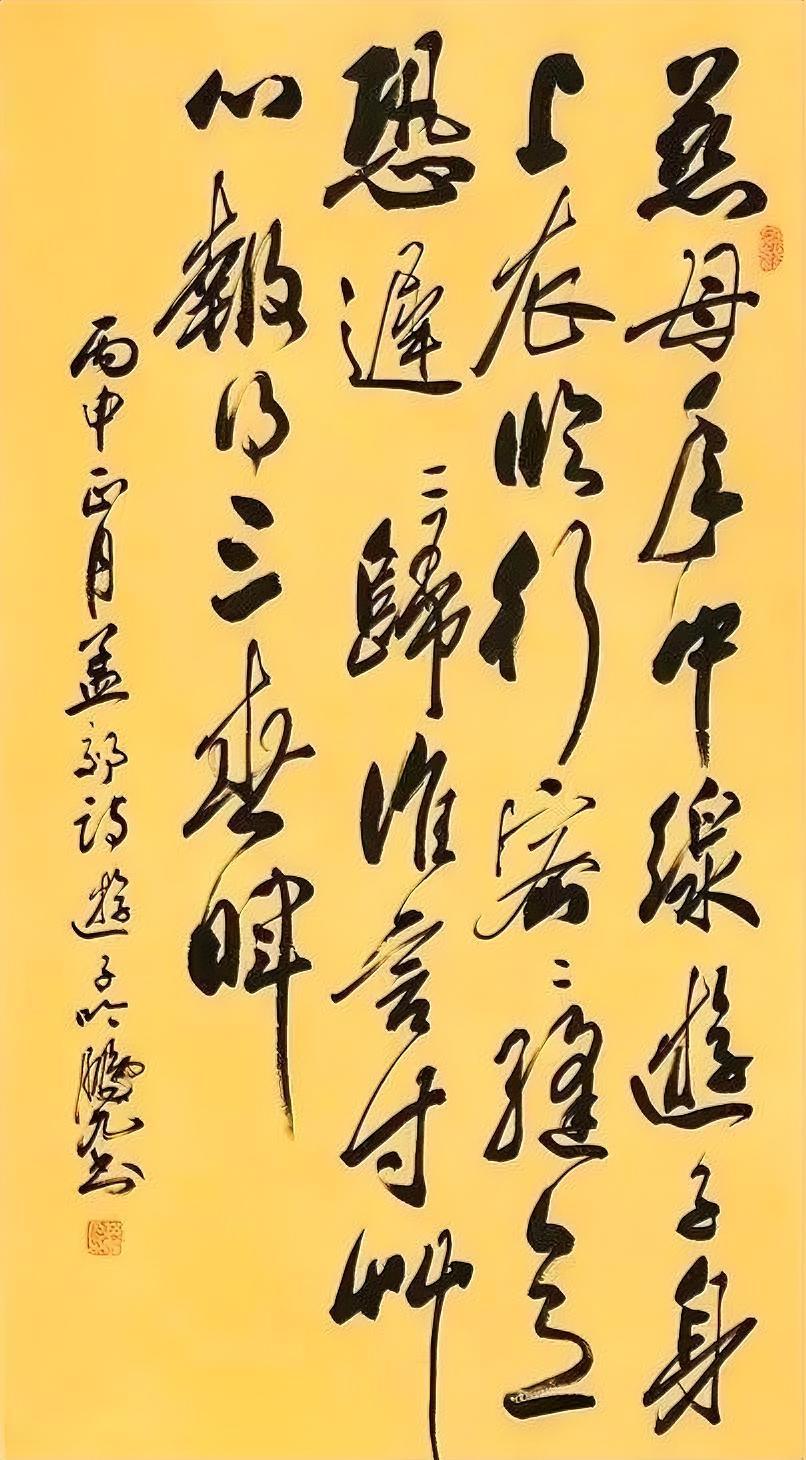 活跃在基层的一些老先生，他们的书法大多还是非常传统的，对于时下的书法创新，他们也