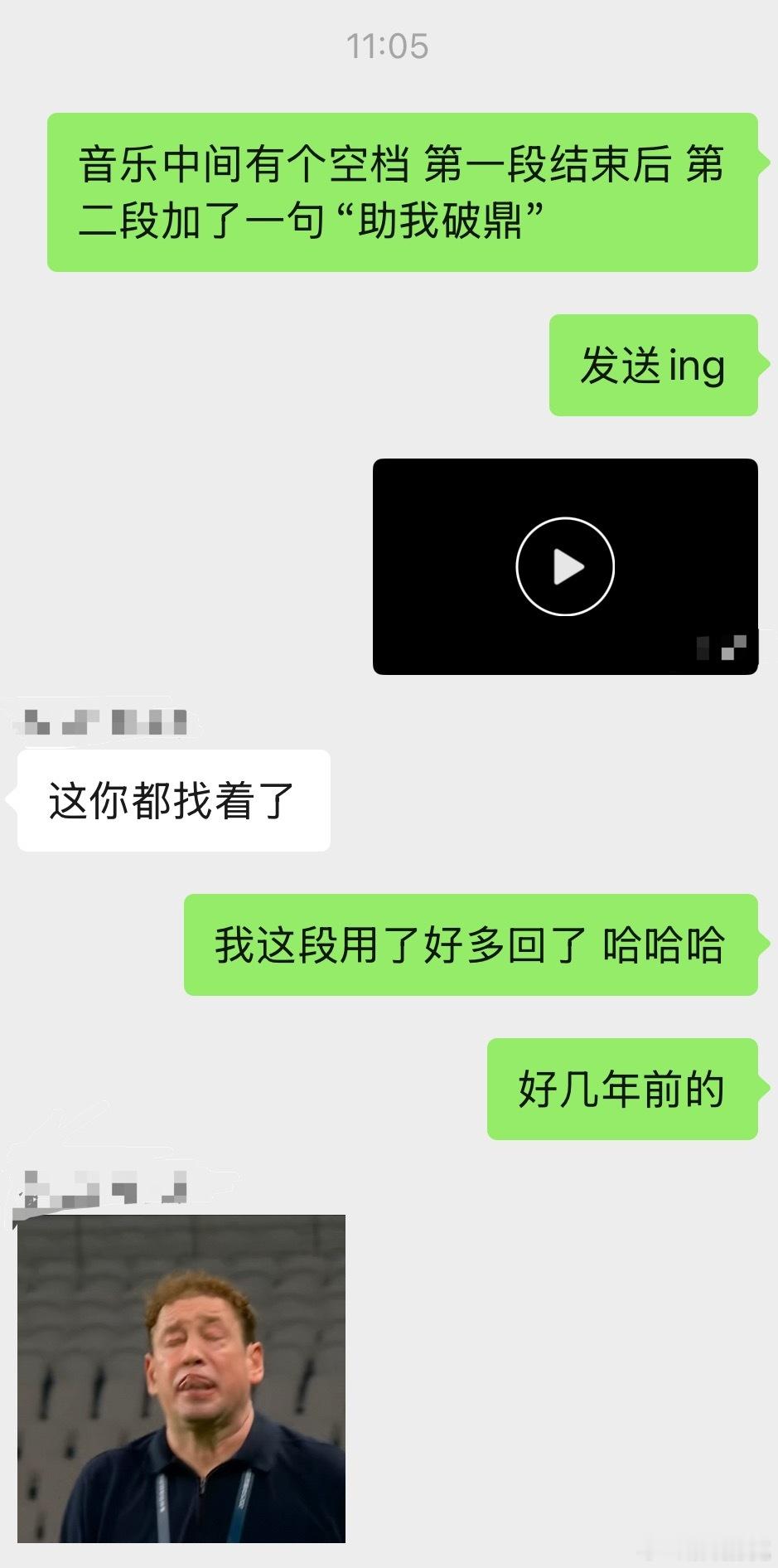 差点没赶上高铁，遇到了一个“开过F1”的济南司机师傅，有一种坐霸天虎的感觉[柯基