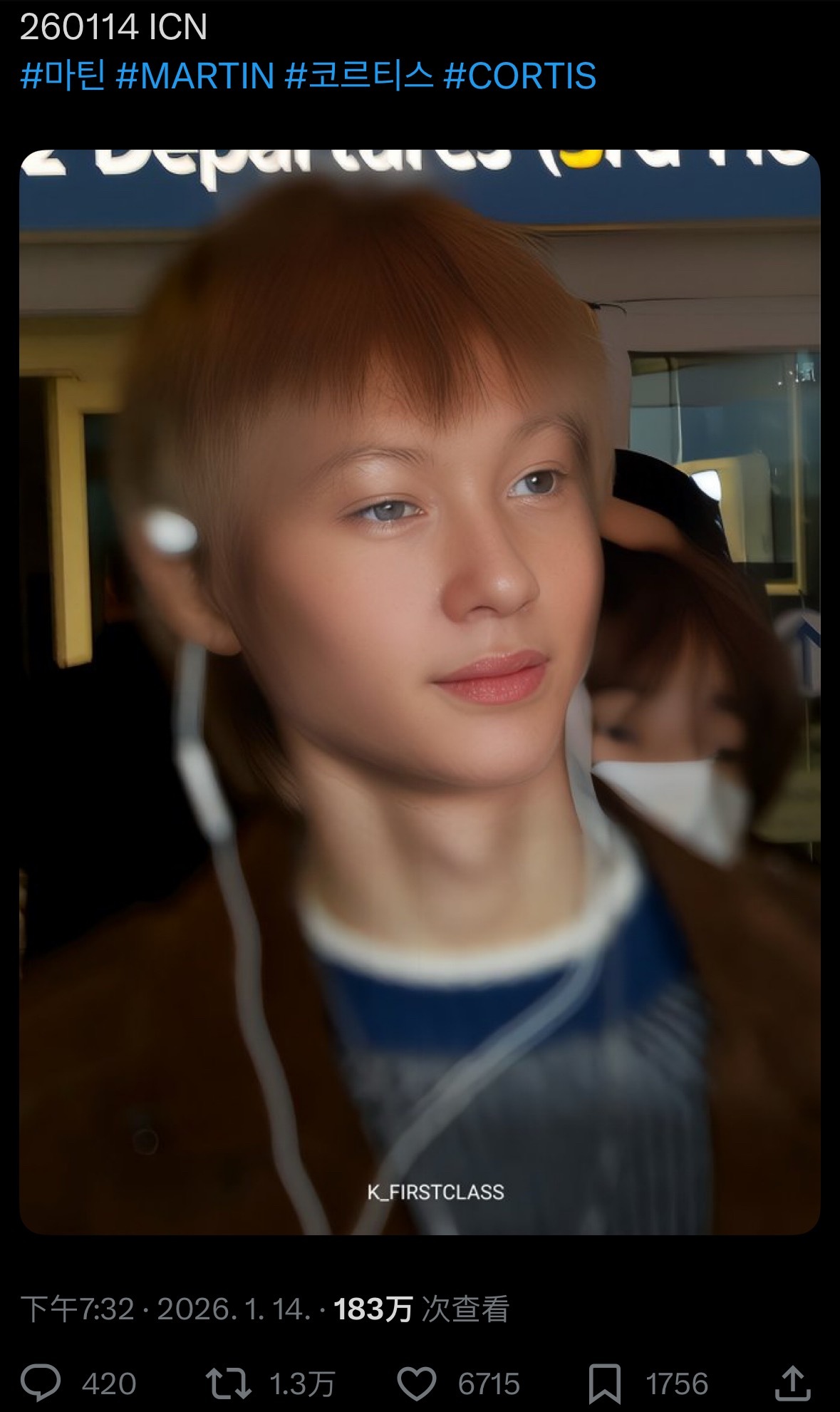 【twi】1.3万转的martin饭拍 