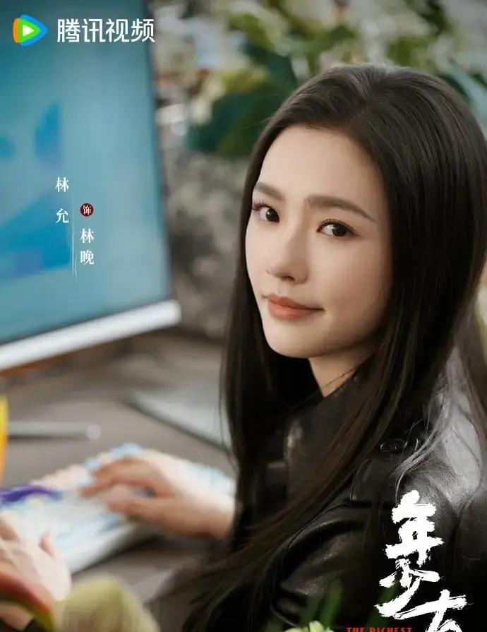 《承欢记》前十五集辛晴和裴砚斗嘴斗到全网嗑疯，结果第18集林晚空降，辛晴直接退居