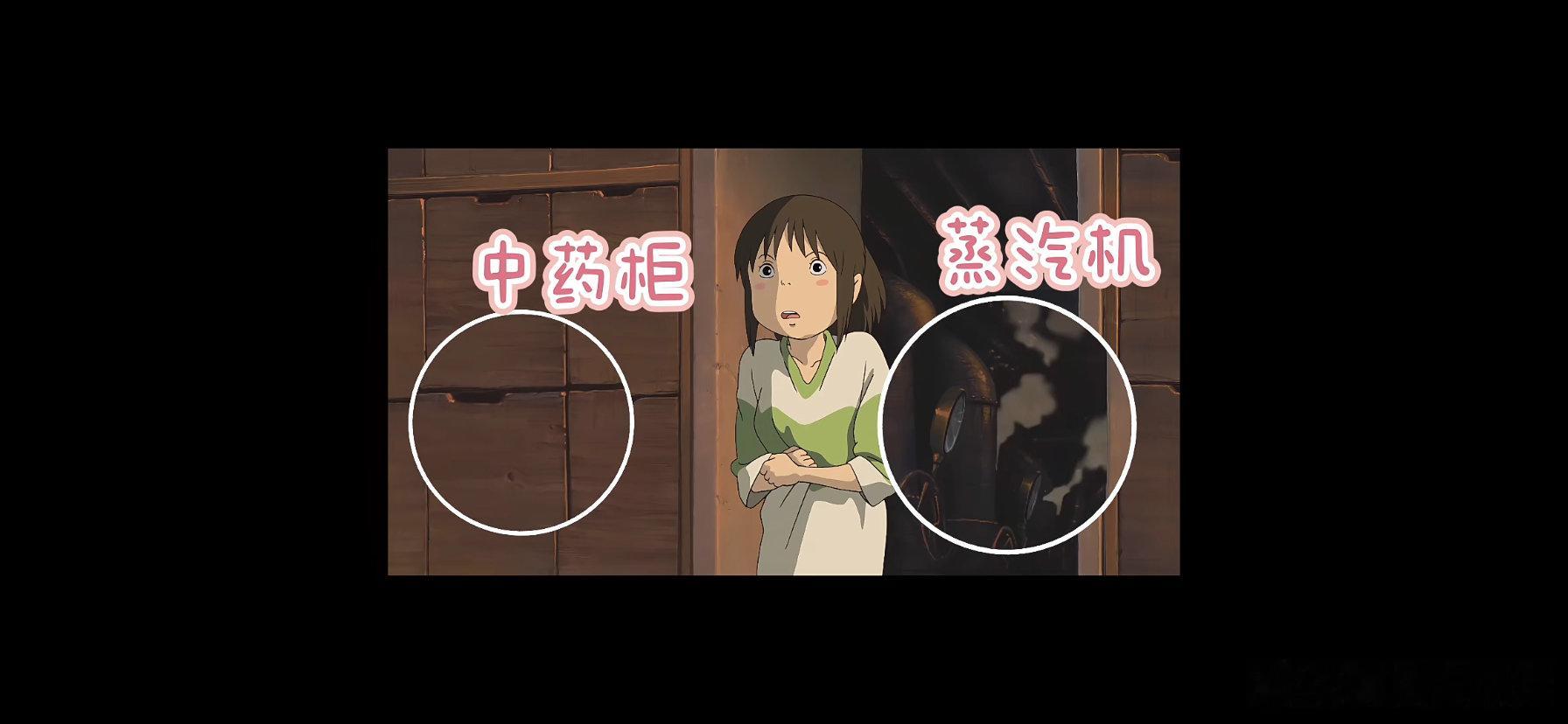 之前有粉丝问过宫面相的，的确没说错，也是处处都是预告。突然想到学英语，我个人觉得