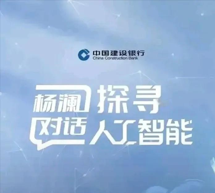 AI真的可以取代人类吗？
 AI是噱头吗？
进入AI时代，作为普通百姓，让我们迷