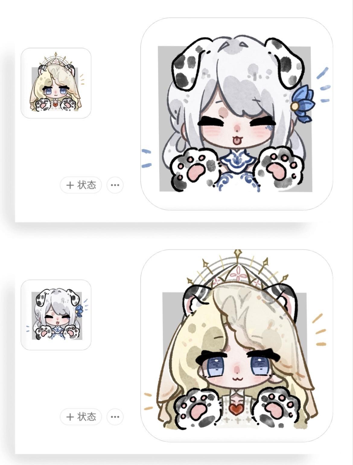 喵喵和汪汪。
