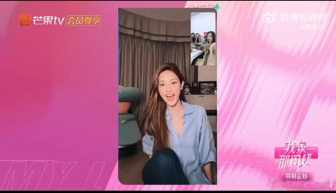 黄灿灿路演第一句就大跑调我家那闺女黄灿灿也太放得开了！街头卖艺唱《凑热闹》，第一