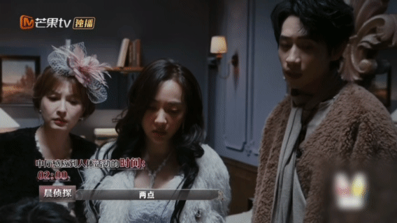 魏晨精准吐槽恋综PD大侦探 谁被魏晨笑到！破案被恋综监控卡壳，直接犀利吐槽PD，