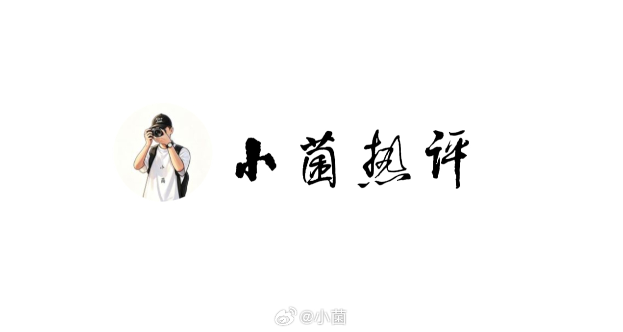婚外试管丈夫声称离婚5个0不属实   男方承认婚外胚胎，却说是场“误会”。终止不