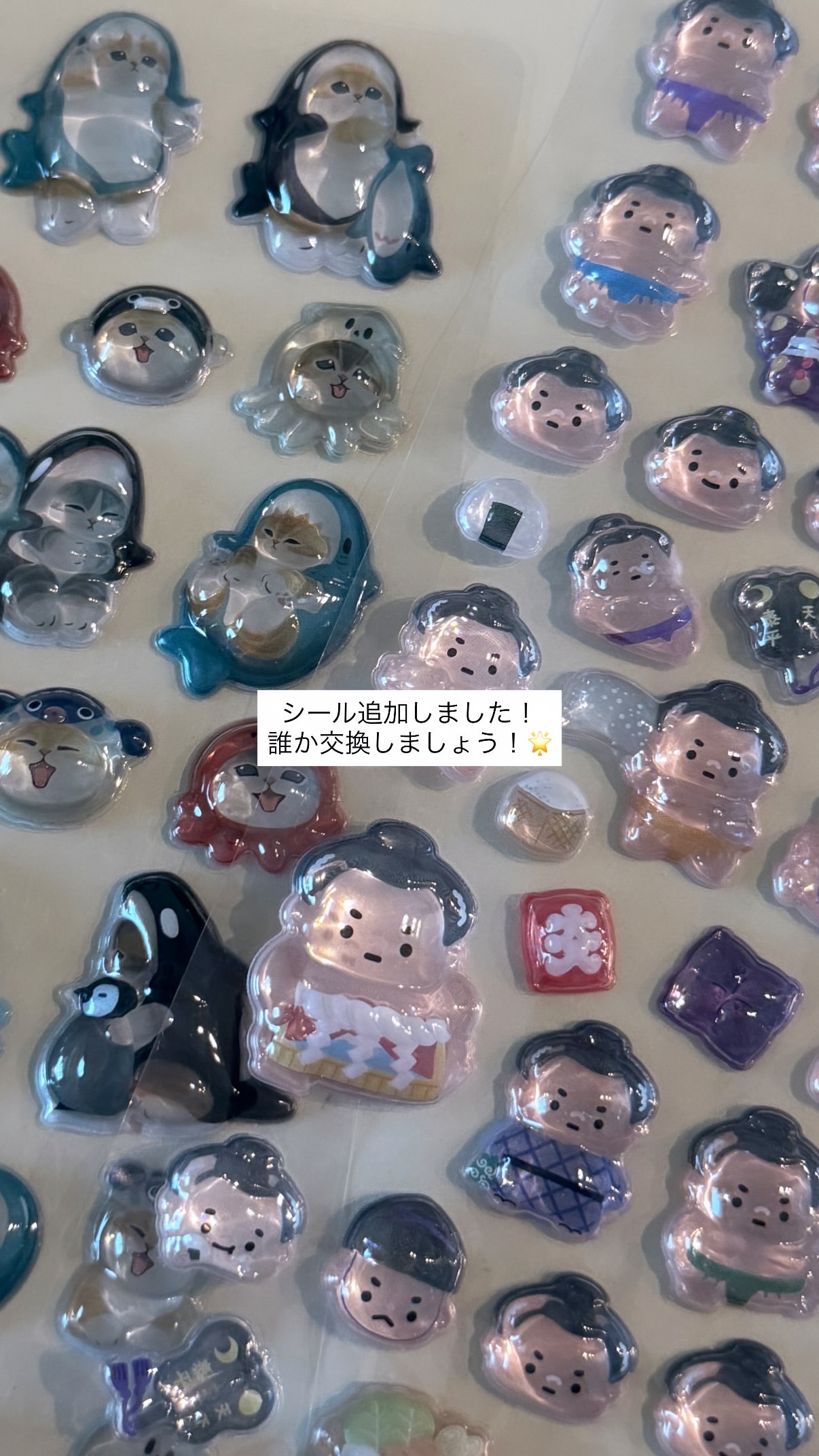 金村美玖🍣mikugram ​​​