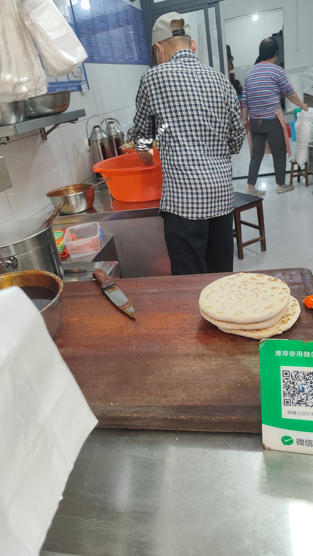 真心话茶局排队是可以的