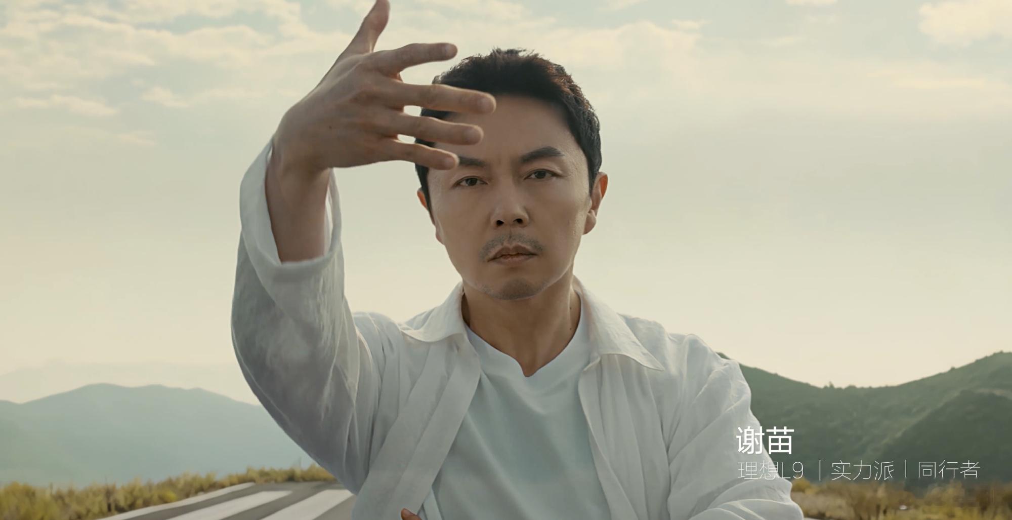 理想L9不问来路问功夫我早就说现在汽车行业，已经卷到“真功夫”了谢苗站在行进的两