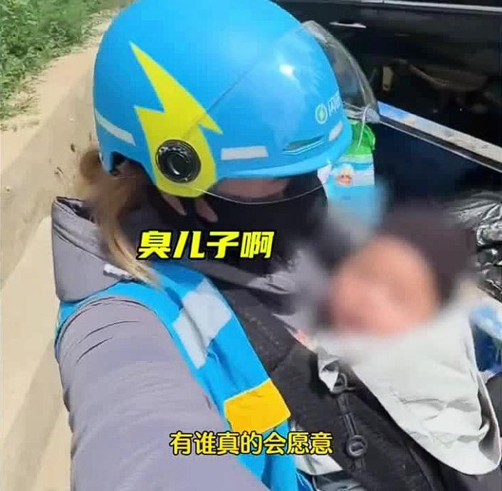 “作为母亲，我不能倒下！”内蒙古，一30岁女子和丈夫离婚后，独自带着5个月的宝宝