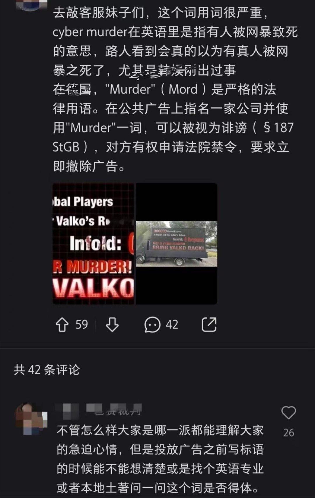 诡秘你有福喽[笑cry] ​​​