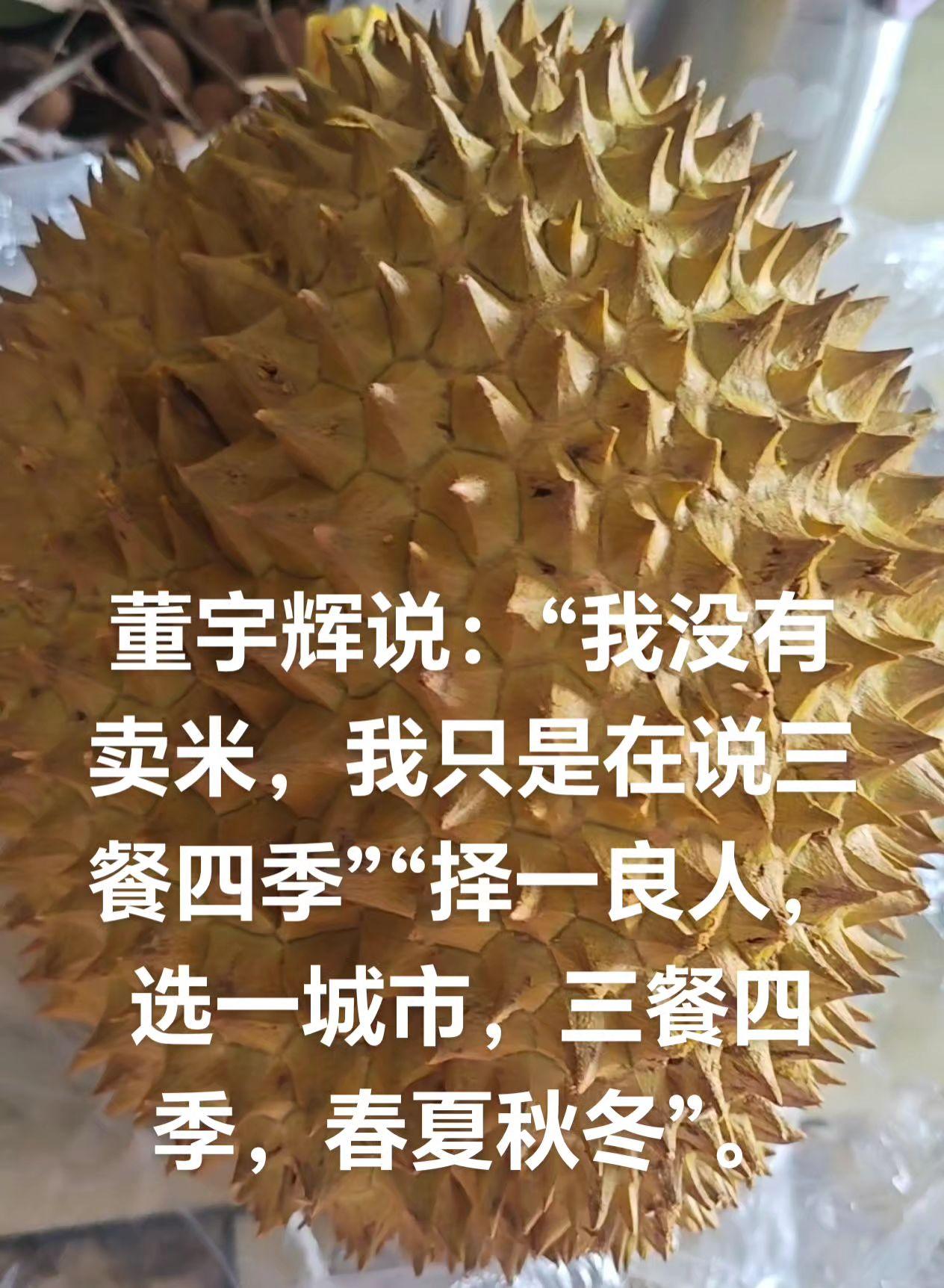 姐妹们，种草的激励计划加入了吗？听说在抖音上买的东西拍成视频发到抖音上，就可以加