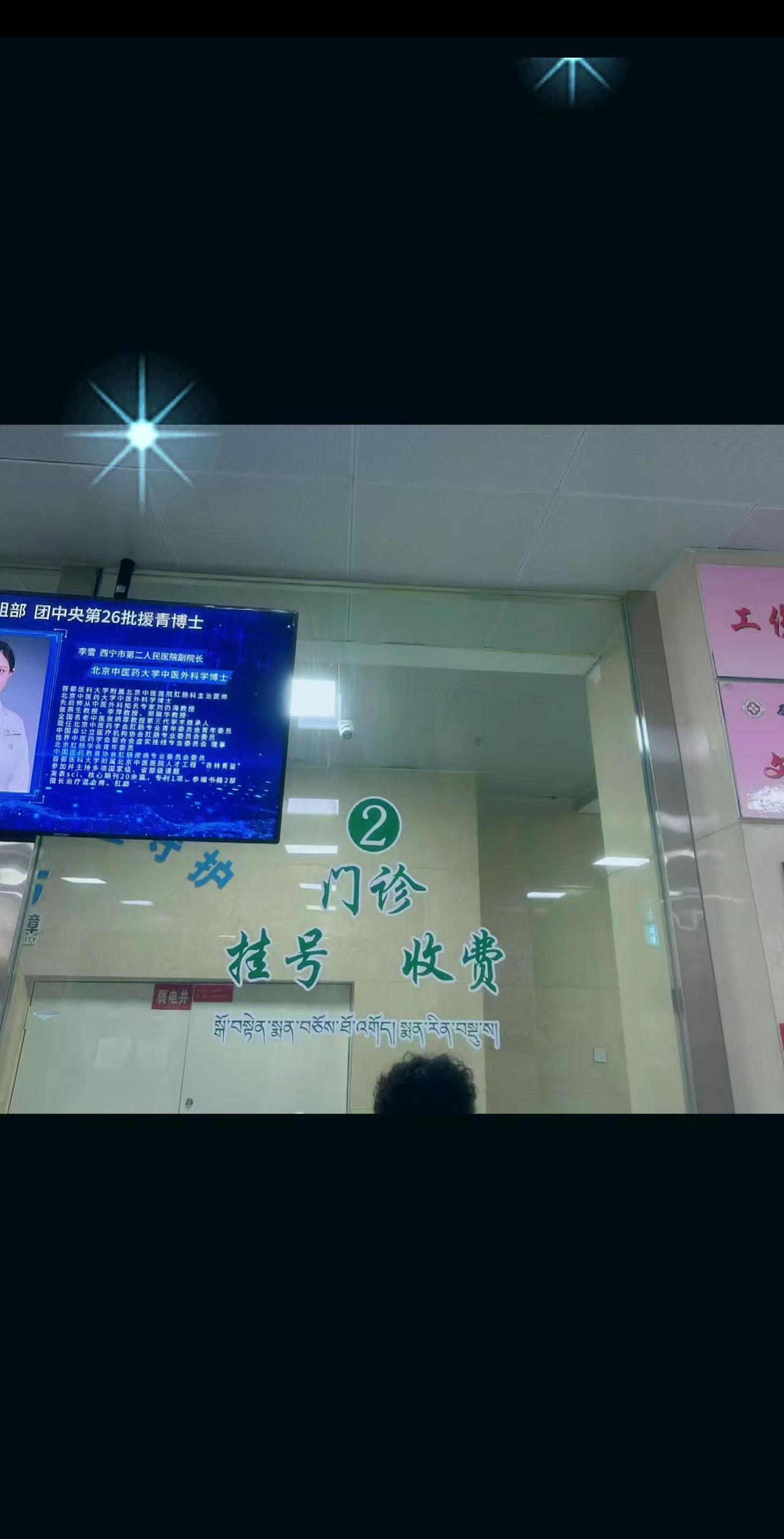 下辈子不创业了，太累了，但这辈子不行，因为我想赢啊…