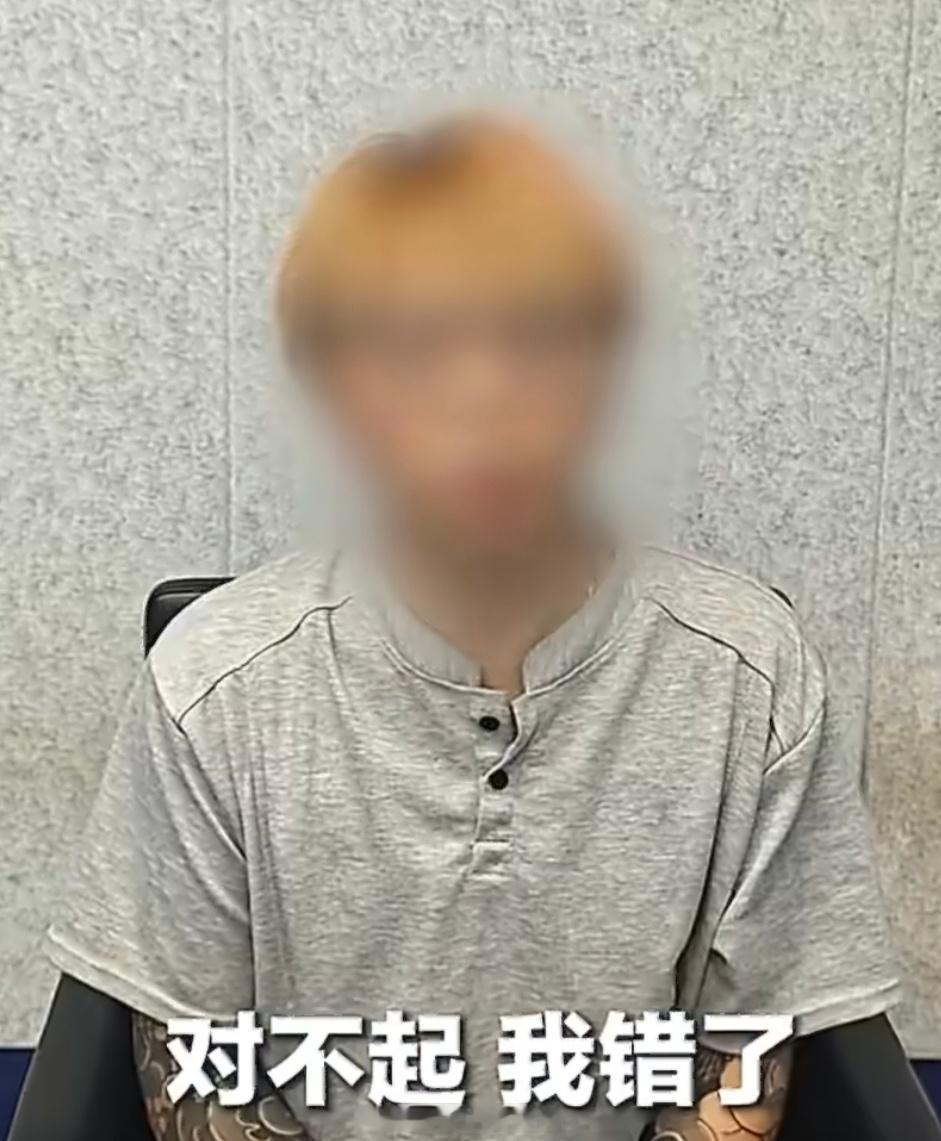 3人网上叫嚣挑衅警方被处理"挑战南充公安所有人，请你们来逮我！"——南充鬼火少年
