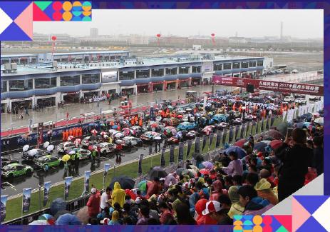 这个月底，26年的CTCC-浙江宁波站要来了，开赛时间为5月30日至5月31日。