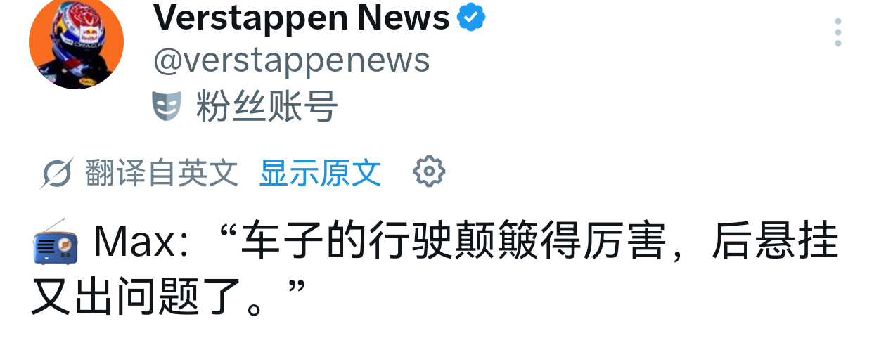 rb22你敢现在出问题试试看呢 