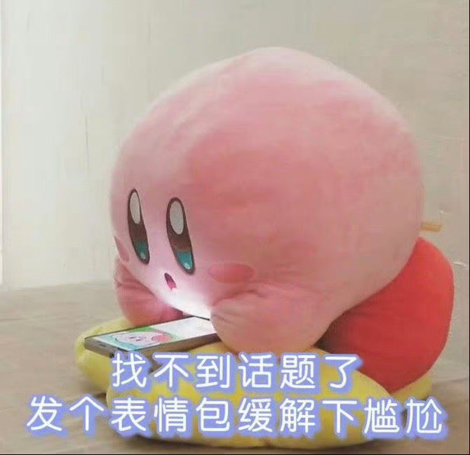情感 农历五月了 