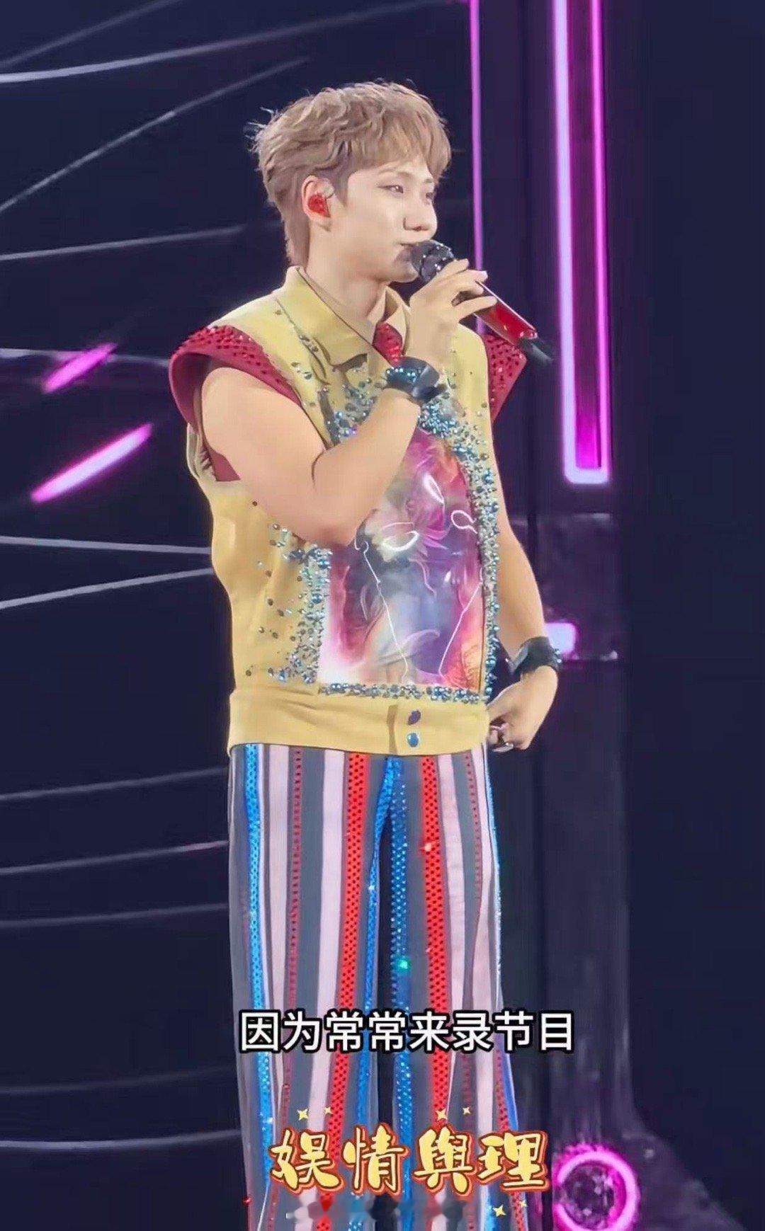 汪苏泷上次外卖小哥这次罗曼城主 汪苏泷身份解锁新成就！南宁从外卖小哥到罗曼城主，