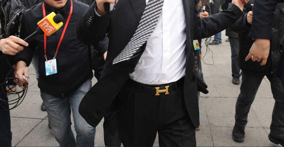 恒大集团恒大地产及许家印案一审开庭    眼看他起高楼、眼看他宴宾客、眼看他楼塌