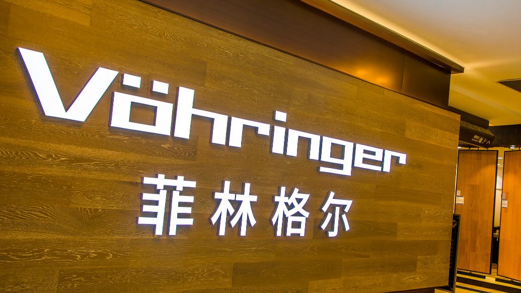 菲林格尔财务虚假记载被查后紧急改账：营收“精准踩线”，新实控人能否成功救火