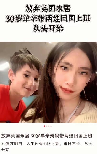 太能作秀了！上海浦东机场，一位30岁的女士拉着两个混血宝宝返程入境，主动在社交平