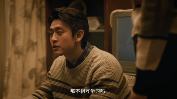 内娱有自己的多邻国剧集余红旧事 这部剧让我明白，悬疑不一定是阴森恐怖的，也可以是