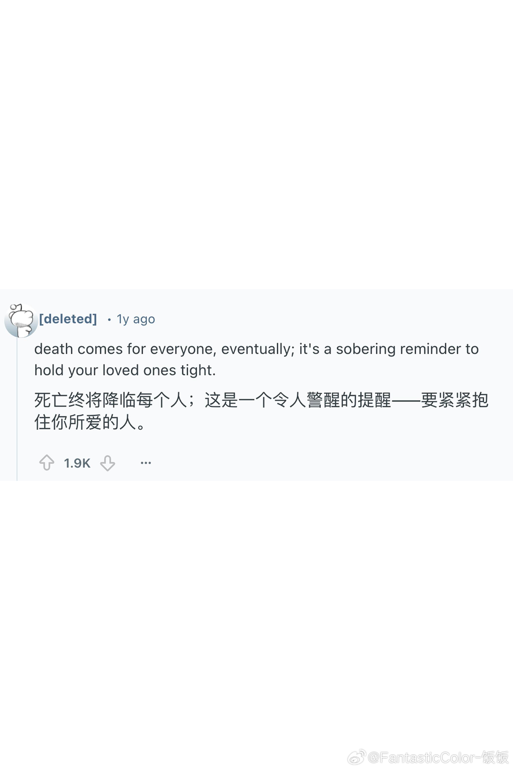有哪些残酷真越早接受越好？原来人生是一场巨大的后知后觉
