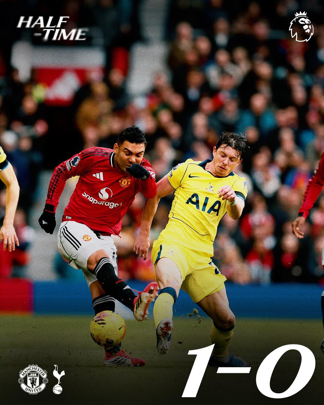 半场比赛结束，比分暂时曼联1-0热刺 