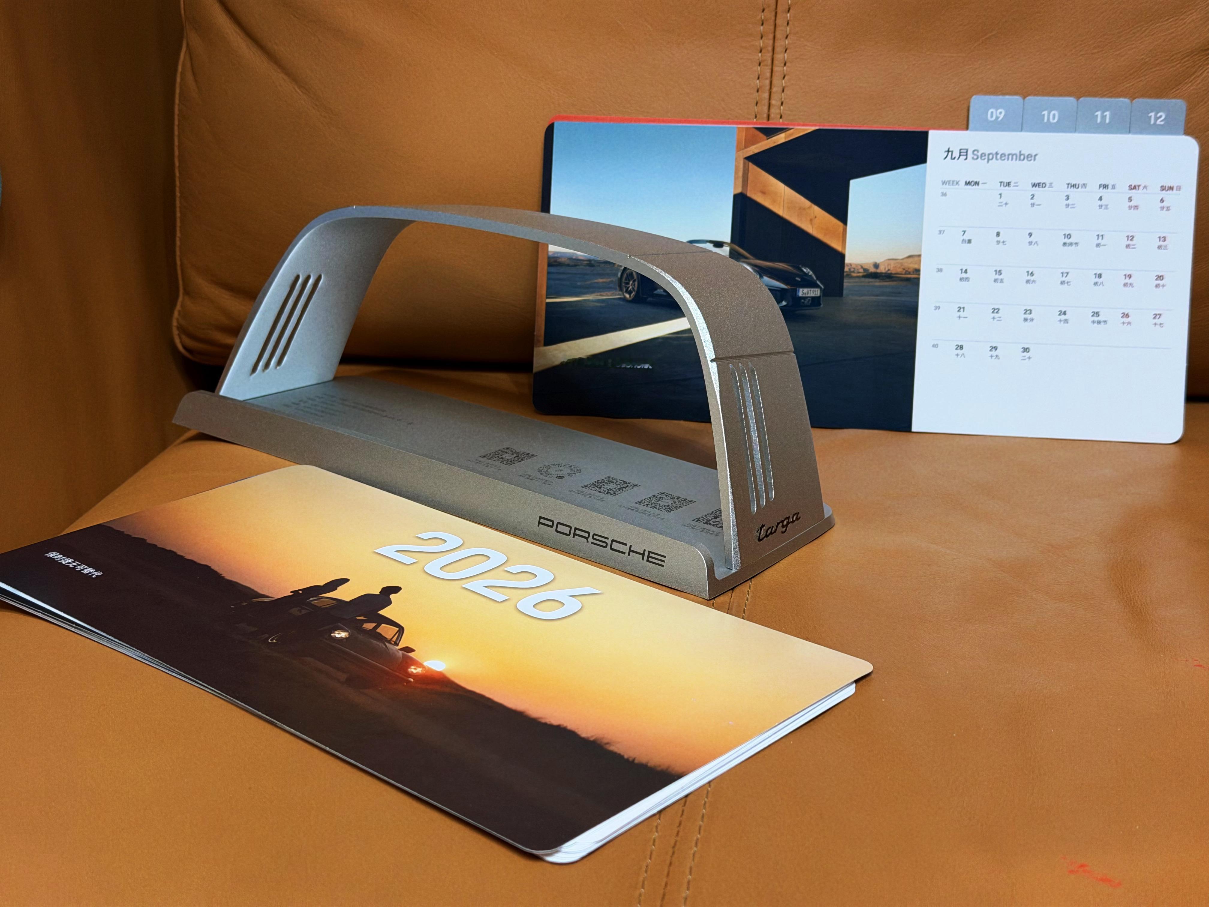 提前祝大家新年快乐 2026年吃好喝好、身体好、心情好，顺便拿下自己的Dream