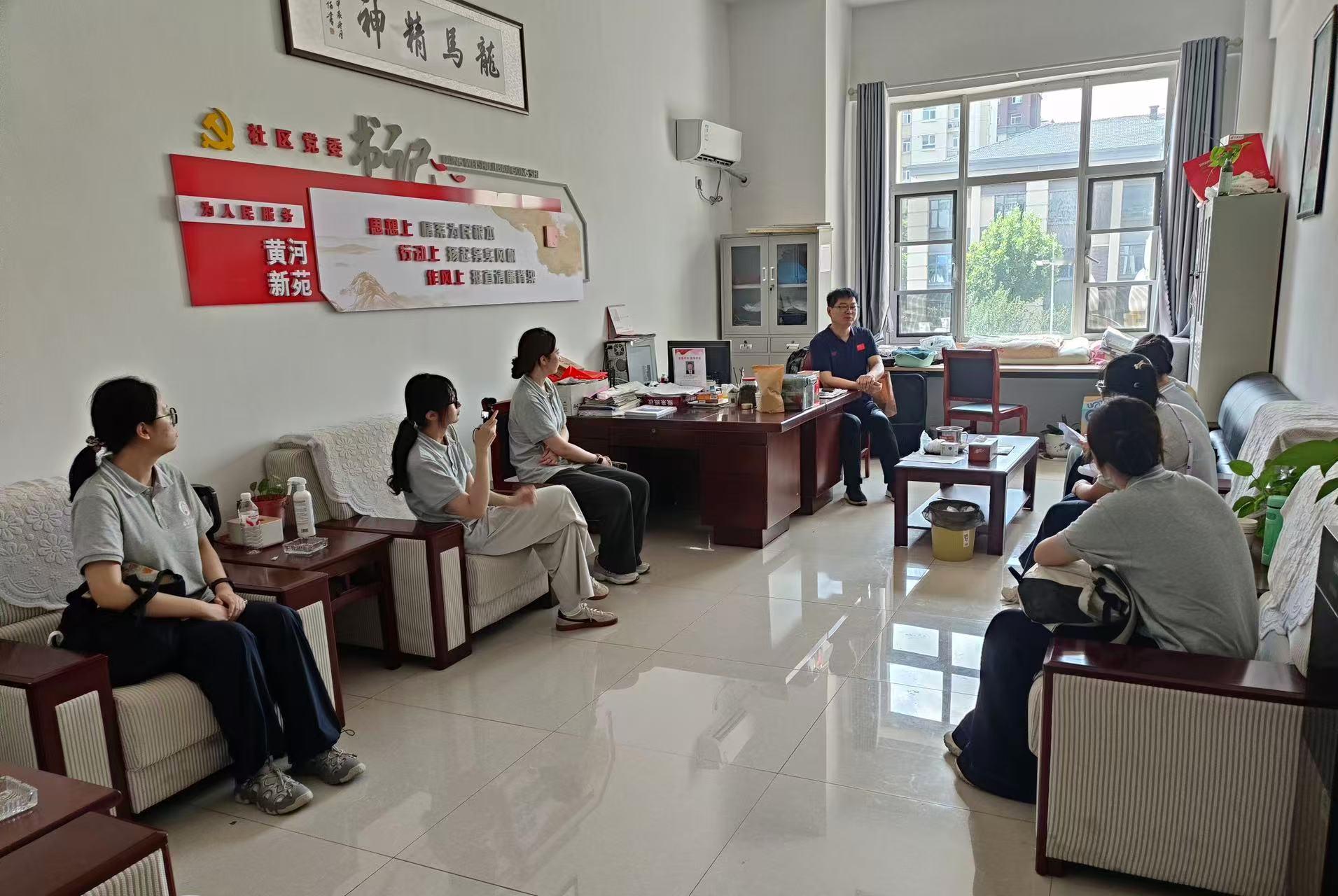 秦岭笑谈三下乡暑期三下乡社会实践活动 【大河安澜续薪火，深耕滩区访书记】曲阜师范