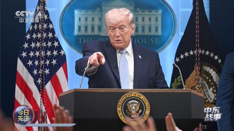 一位美国专家把话说得很直白！接下来的48到72小时，对美国利益具有决定性意义
 