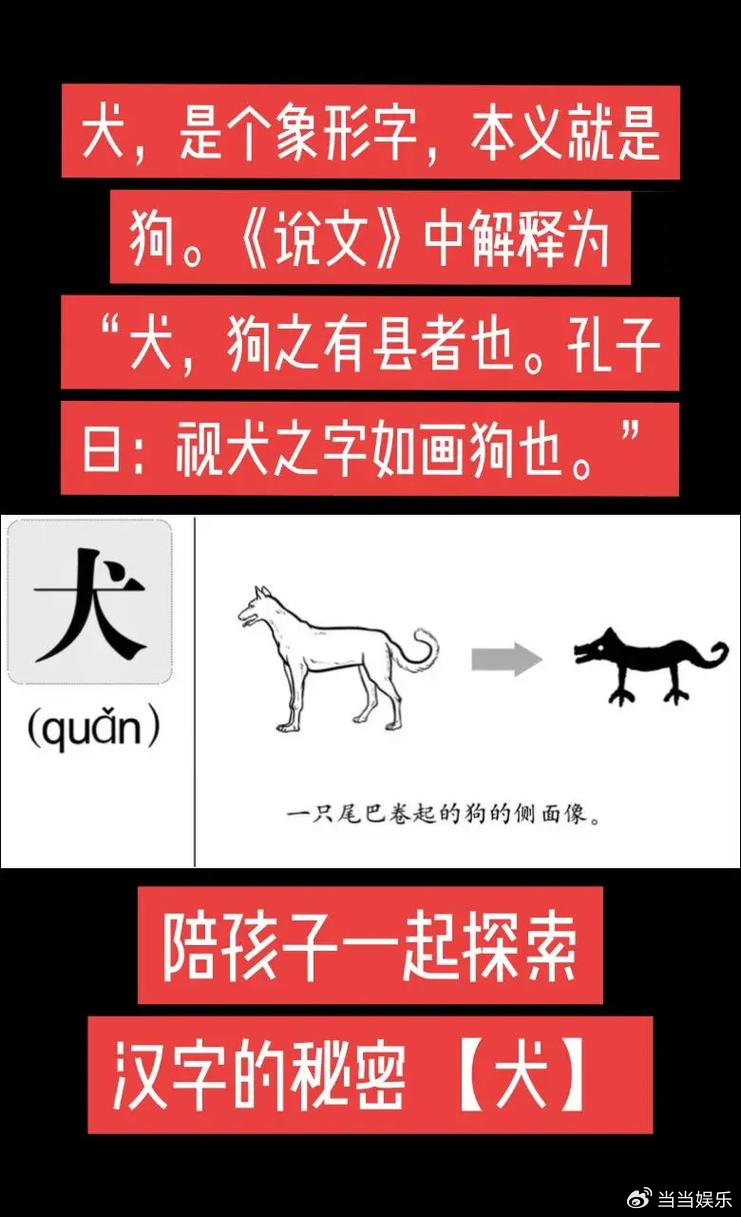 记得小时候，蹲在田埂上捏泥人，捏出的兵娃子歪歪扭扭不规整，然而奶奶却总是讲，像极