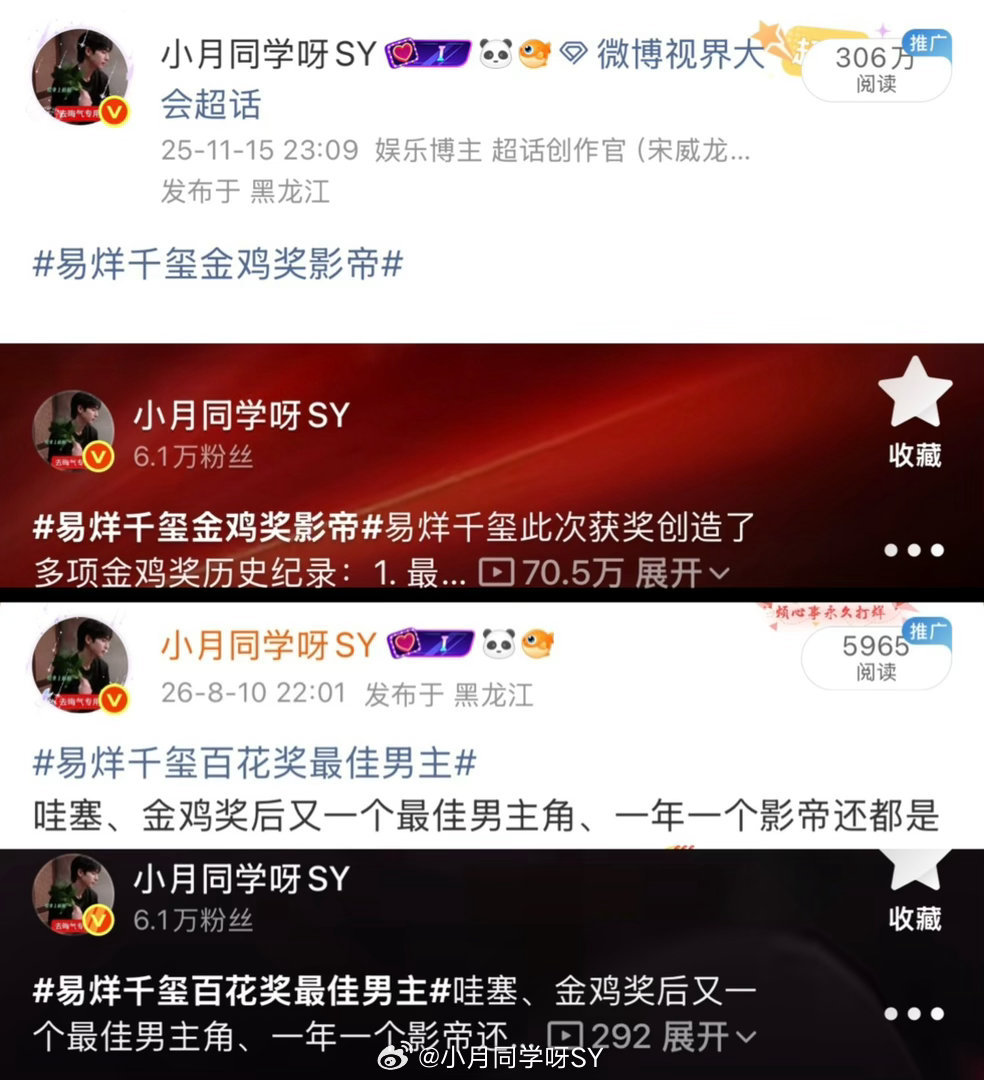 这个vb真的对我越来越差了