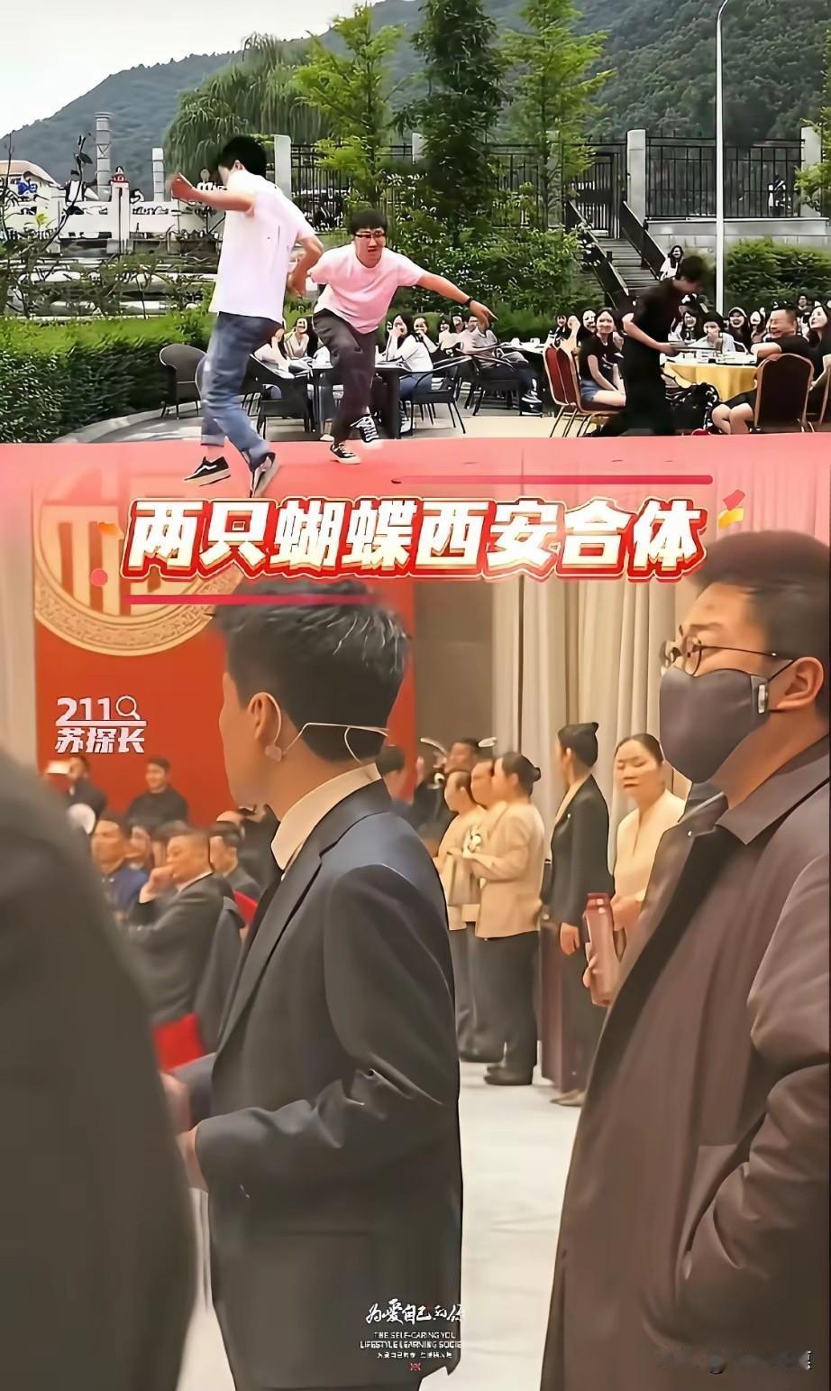 刘队前脚刚休假，
宇辉身后就多了个“影子”。
不是新来的安保，是闫涵——那个物理