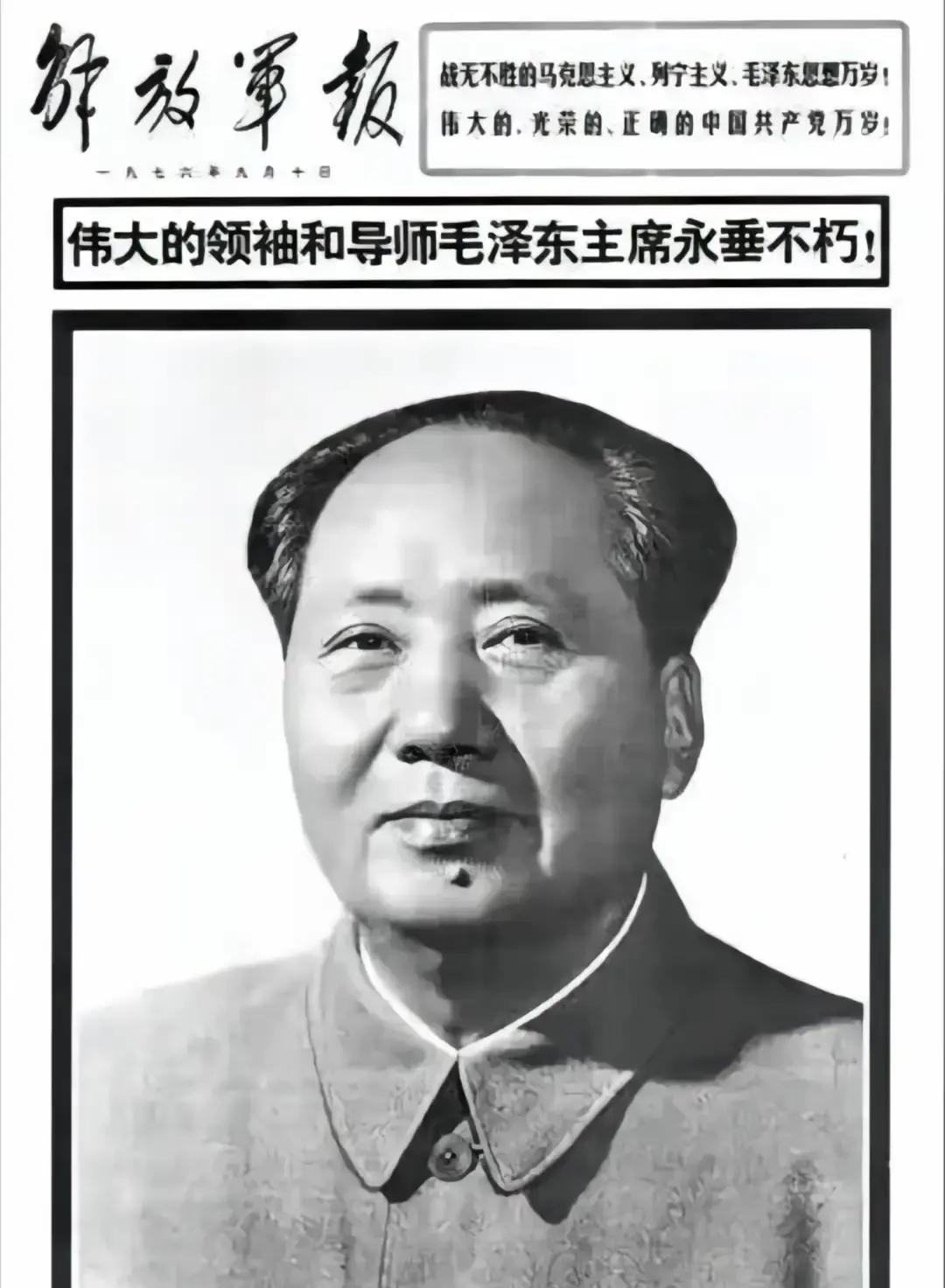 在国外待久了才恍然：
伟人说“走资派就是投降派”，根本不是空谈，而是
戳透了利益