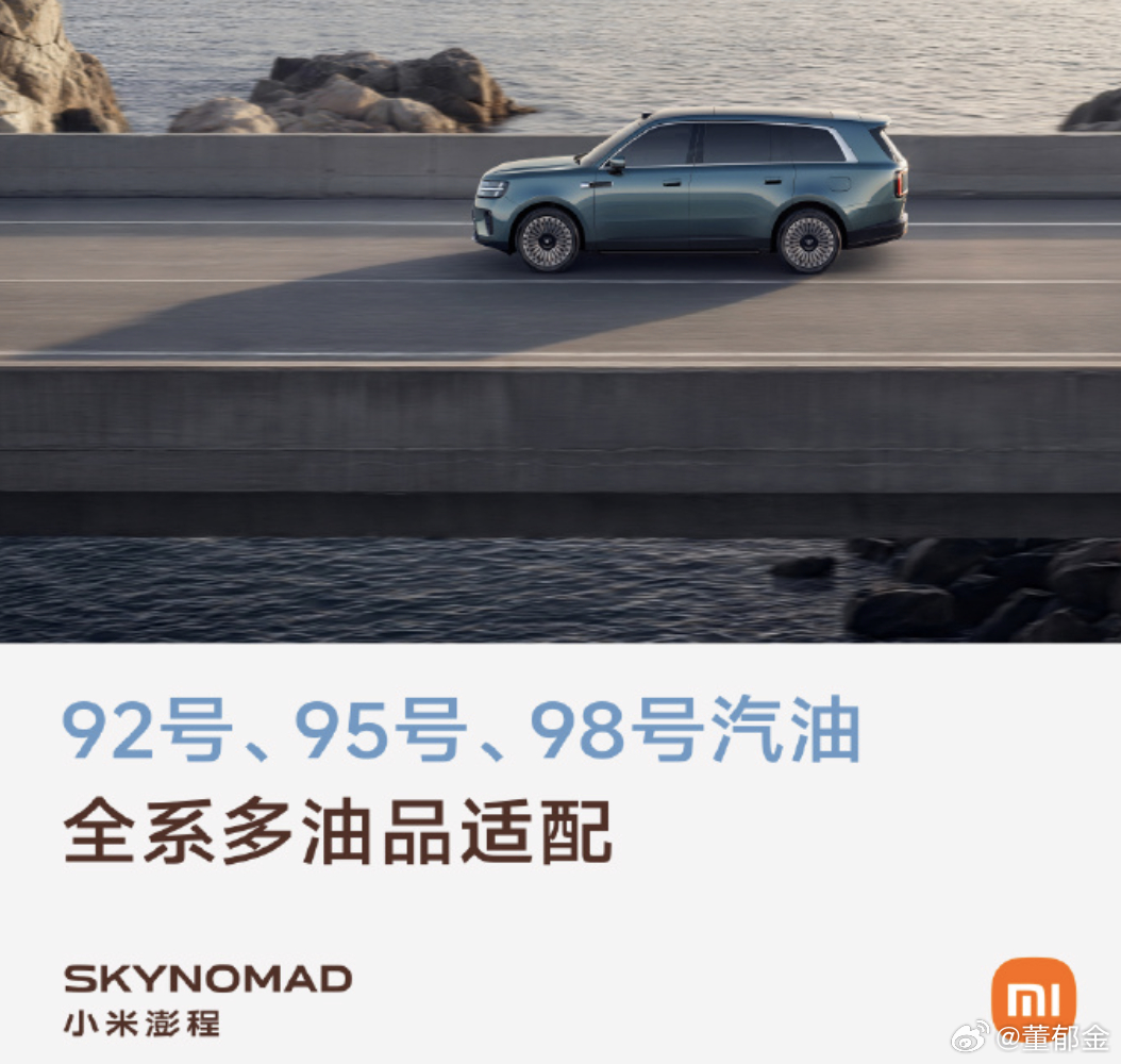 你们要的92 
