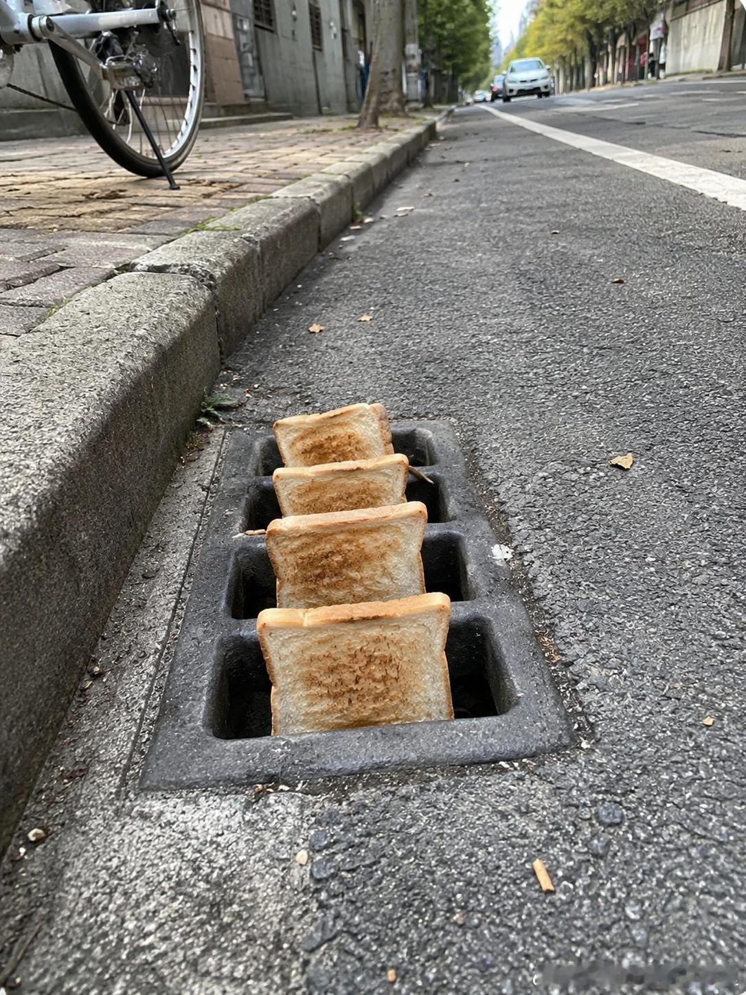 272 臭水沟和面包片🍞？？？？ 