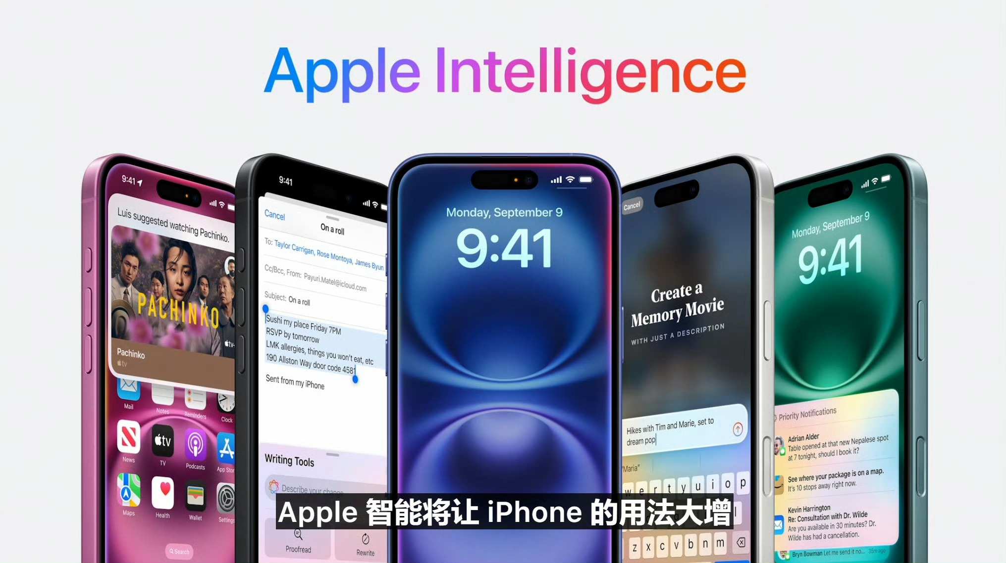 苹果用百度AI大模型你还买吗   之前还会比较抗拒😂但是现在压根就没有你选，不