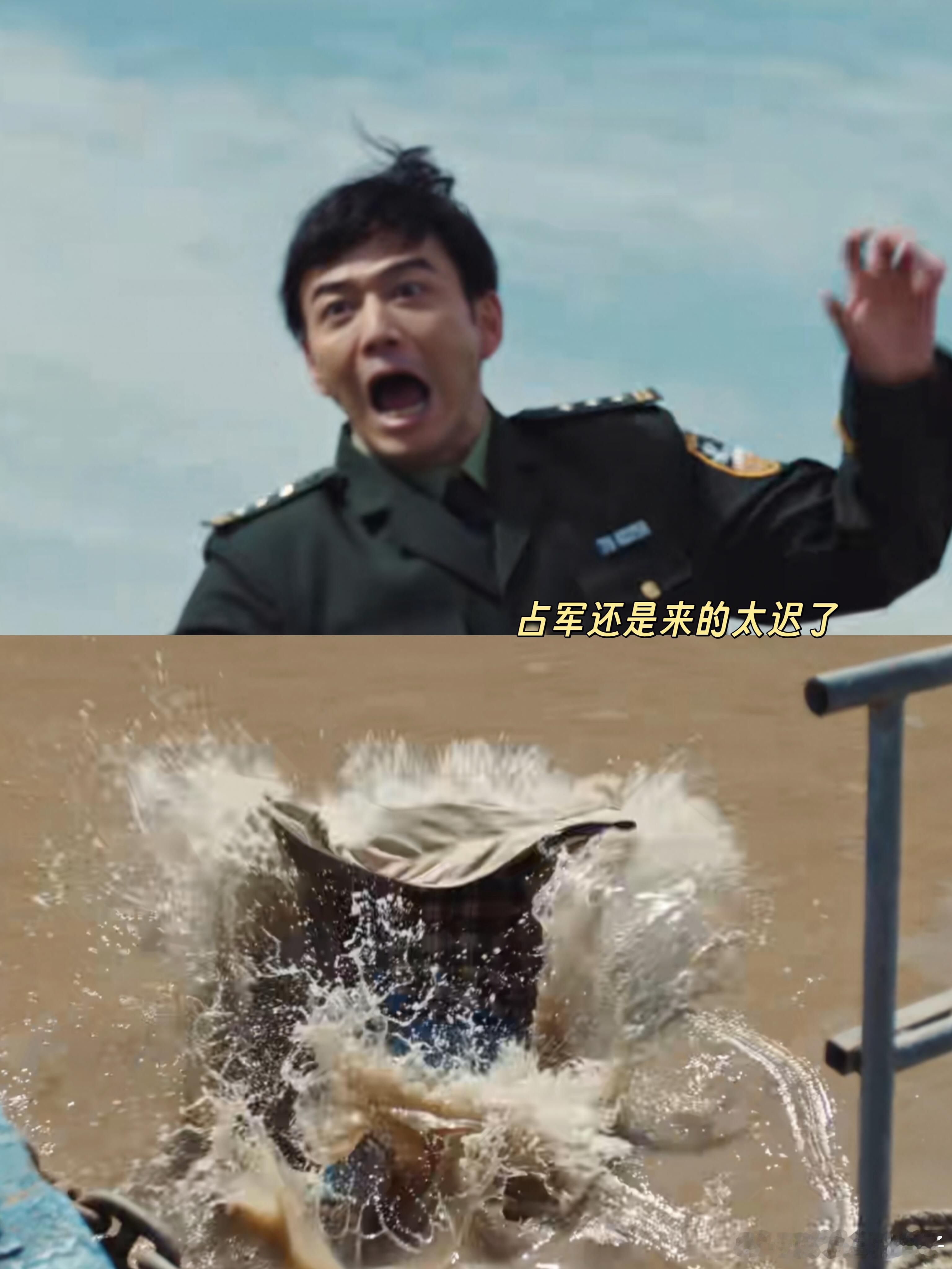 岳云鹏杨烁老狗骨头暑期档挖到宝藏搭档组合，戏里两个人并肩查案配合默契十足，情绪对