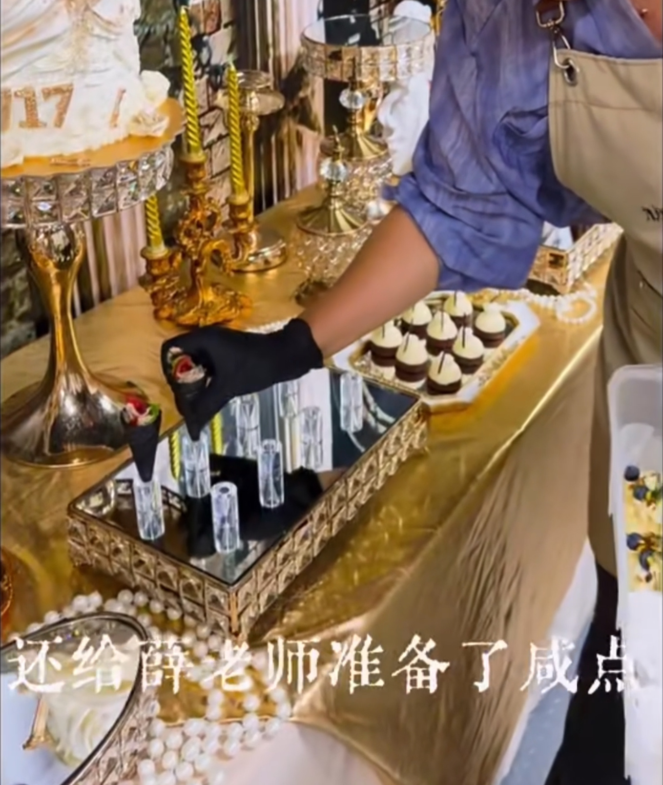 所以薛之谦小猪要吃“咸点”？ 