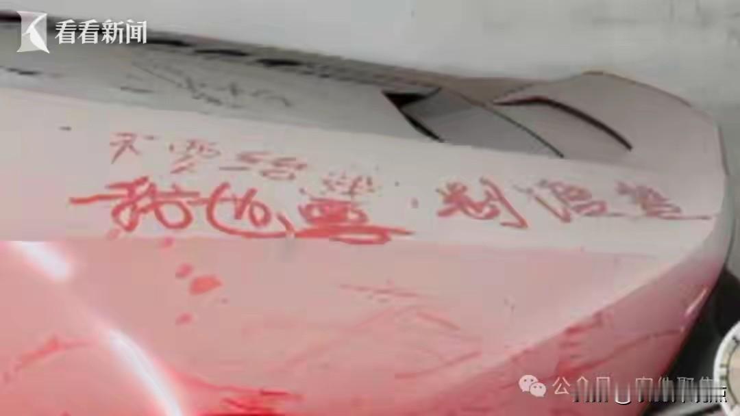 400万兰博基尼停地库一年被拆成空壳，3人连偷8次卖14万，维修报价300多万。