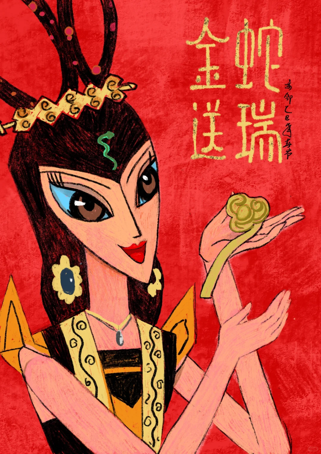 这是谁的童年记忆呢