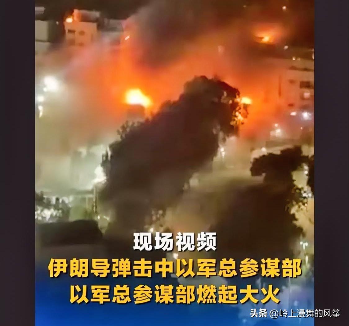 伊朗的反击都是得到美以认可的。时间地点都确认好的。这样那位伊朗亲美总统才能给国人