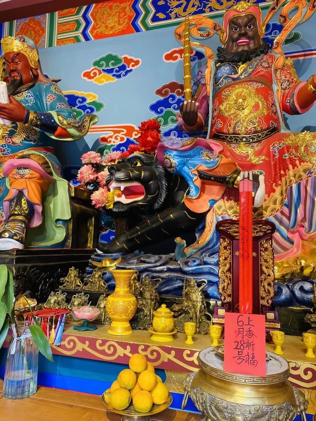 迎接你大吉好运的一天吧，今天的你必定被吉神青睐，6月28日师父在财神殿为众粉加持