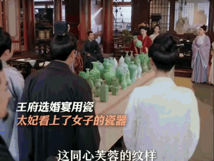 《柳舟记》柳眠棠的计划落空了，她原本想在淮阳王大婚之际，把瓷器卖进王府。没想到，