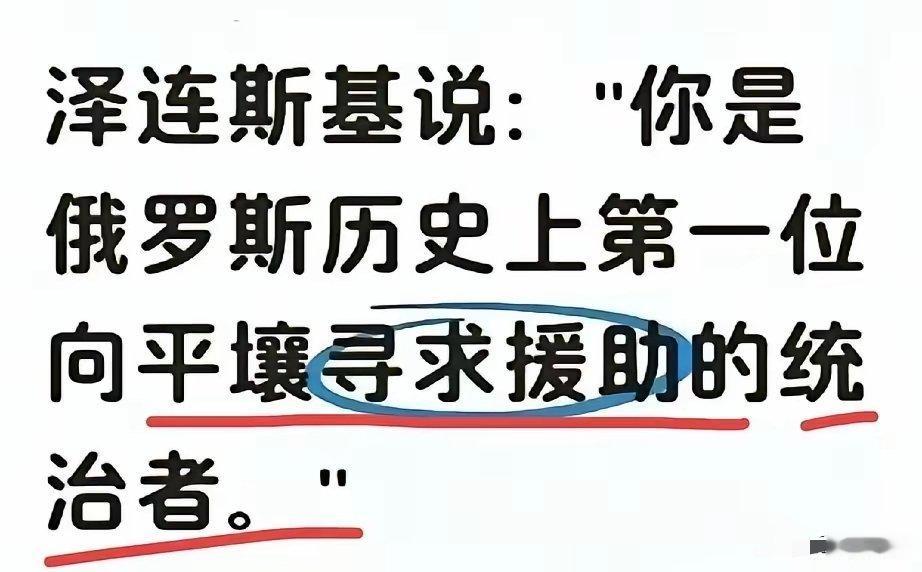 该如何驳斥呢？ 
