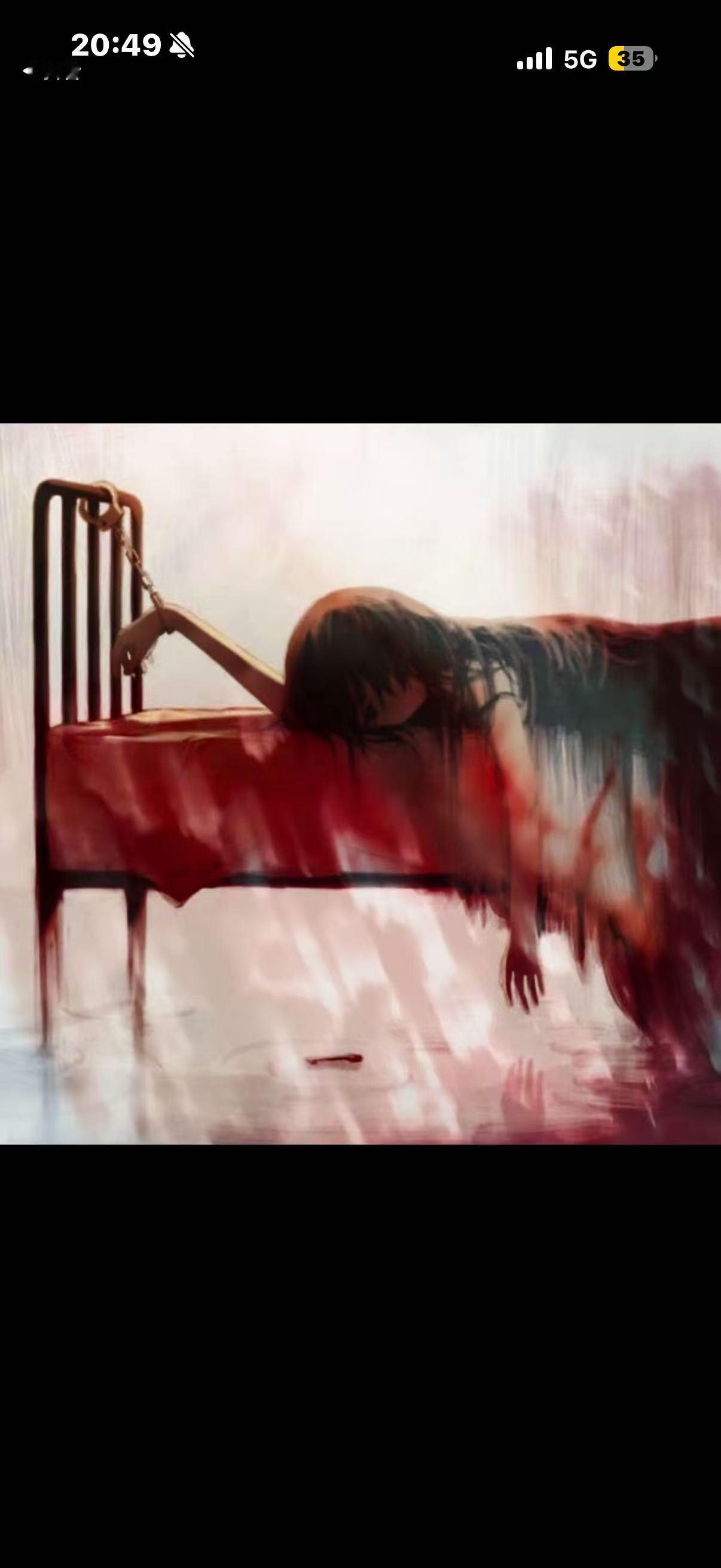 我要笑死了。。小妹妹你好消肿 开智了会自己删 
