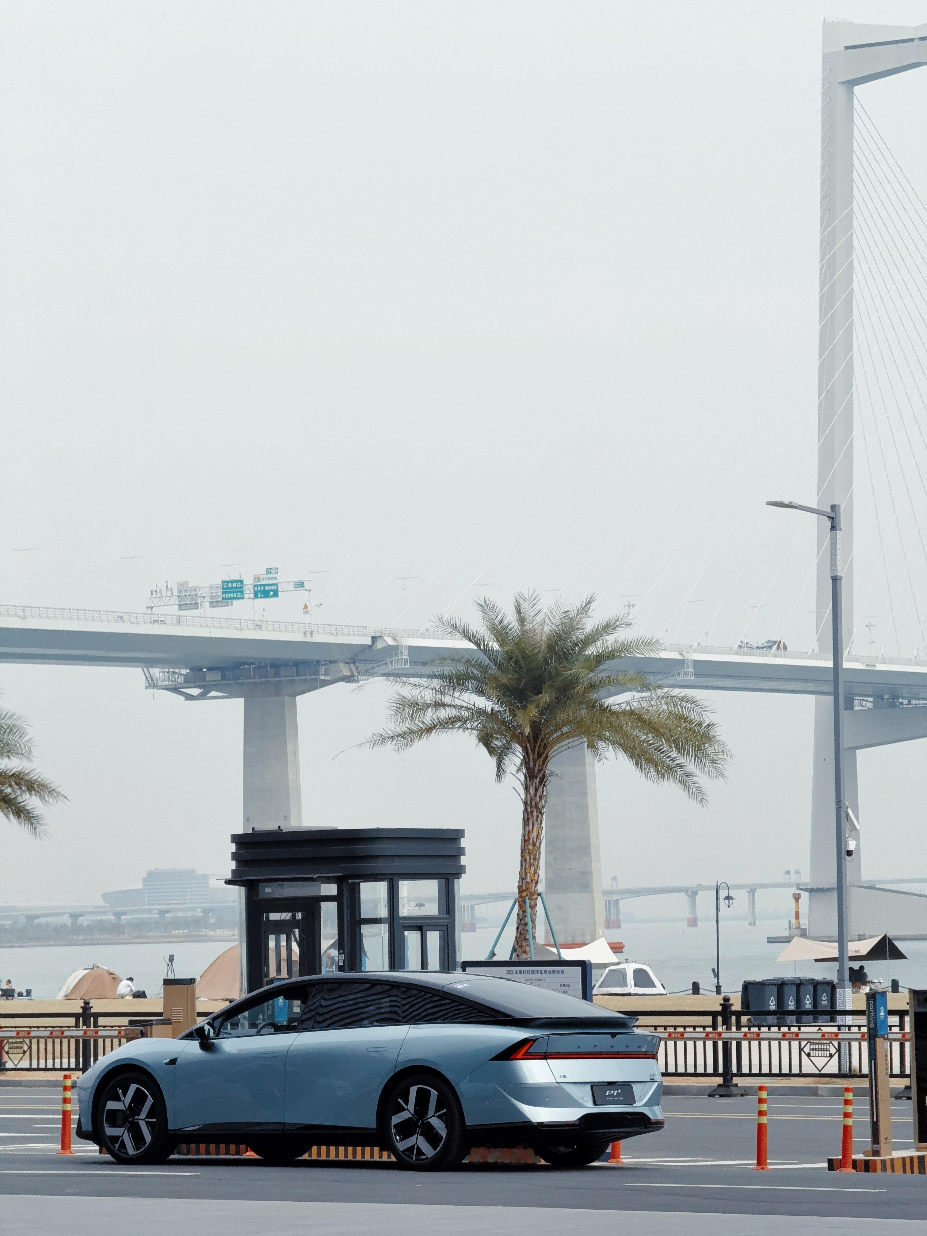 今天继续出差中，没想到回到自己城市出差了大v聊车 深圳·深圳前海华侨城艾美酒店