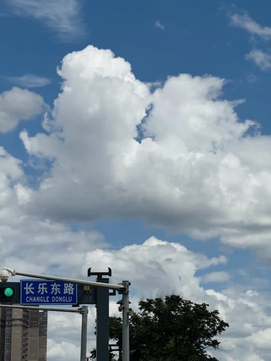 8.17 西安天空实况，太美了叭